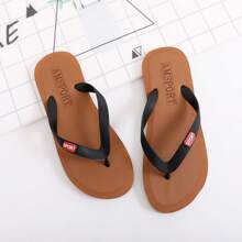 Men's Flip Flops Slippers Anti-Slip Wear-Resistant Comfortable Sandals, Fashionable Minimalist Outdoor Thong Sandals - Brown - View 4