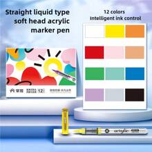 120/80/60/48/36/24/12 Pcs/Set Acrylic Marker Pens, Soft Tip Liquid Marker Pens For Students, Non-Transparent Overlapping Watercolor Pens, High-Quality Art Supplies For DIY, Marking, Lettering, Coloring