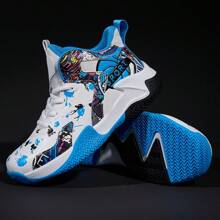 Kids' Basketball Shoes, Casual Style Ankle Support Sports Sneakers, Non-Slip For Boys And Girls - White - View 6