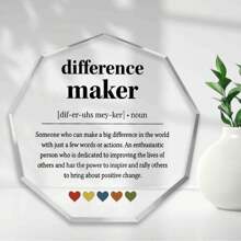 与众不同的礼物感谢礼物，送给领导、老板、最佳妈妈、导师、老板、经理、同事、老师的感谢语录与众不同的家庭办公室礼物、办公桌装饰、标志牌匾 - transparent - 查看 8