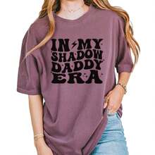 In My Shadow Daddy Era Romantasy Vintage Soft Unisex T-Shirt - 事物 - 查看 2