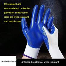 2 件装工作手套，耐磨触摸屏手套适用于建筑工地、园艺、劳动保护 - 彩色 - 查看 3