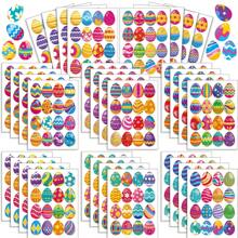 128pcs/8 Sheets Easter Egg Stickers - Cute Easter Eggs, Rabbits, Carrots Self-Adhesive Labels Stickers For Decorating Party Gifts, Easter Snacks, Gift Bags, Cards, Envelopes, Holiday Baskets