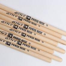 A Pair Of Imported Maple Material High Rebound 5A, 7A, 5B Drumsticks, Suitable For Various Instruments, Beginners And Advanced Players