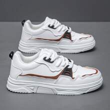 男士时尚休闲运动滑板运动鞋，低帮透气厚底运动鞋