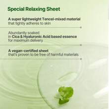 Torriden BALANCEFUL Cica Facial Masks (10 Sheets) | Extra Soothing Care | 5D CICA, Hydrolyzed Hyaluronic Acid, Panthenol | Korean Face Mask - 綠色 - 查看 3