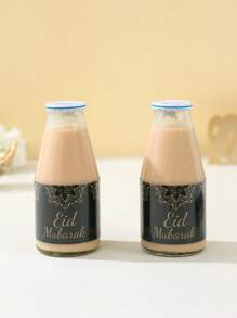 10/24 piezas Pegatinas negras para botellas de agua de EID Ramadán, pegatinas de Eid Mubarak para botellas de agua, Ramadán Kareem, decoraciones de fiesta de Ramadán feliz, etiquetas de decoraciones de botellas, decoraciones de botellas de Ramadán, decoraciones de mesa, decoraciones de habitación de Ramadán, decoración del hogar, regalos de Ramadán