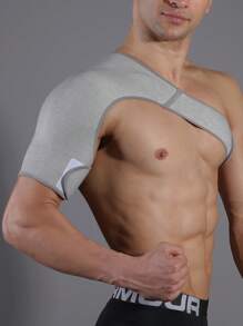 VBOSI 1 件透气可调节弹性肩部支撑肩袖支架可调节适合左右臂男女健身配件 - 灰色 - 查看 6