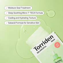 Torriden BALANCEFUL Cica Facial Masks (10 Sheets) | Extra Soothing Care | 5D CICA, Hydrolyzed Hyaluronic Acid, Panthenol | Korean Face Mask - 綠色 - 查看 6