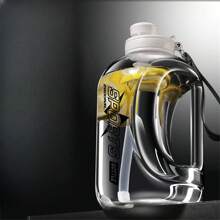 1pc Large Capacity Water Bottle, Heat Resistant Sports Water Jug For Men, Plastic Tumbler Cup - Multicolor - View 4