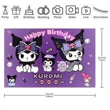 Sanrio 1 pezzo Licenza Sanrio Kulomie viola Decorazione per feste di compleanno, sfondo decorativo a tema cartone animato, accessori perfetti per decorazioni di doccia e festa, tappezzeria da camera da letto, sfondo fotografico, dimensioni 82,7*59,1*39,4/39,4*29,5 pollici