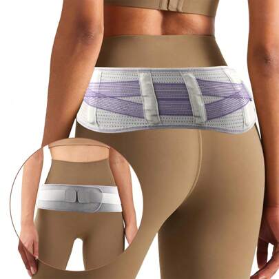 1pc Lightweight Back Brace For Sports Under Clothes -- Breathable & Adjustable Lumbar Support Belt For Home, Work, And Exercise - Suitable For Women & Men Gym Gym Accessories Fajas Lumbares