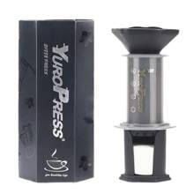 Manual Espresso Coffee Press Airpress Portable Manual Coffee Maker