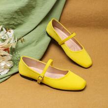 Women's Yellow French Square Toe Mary Jane Flat Shoes For Spring - Yellow - View 4