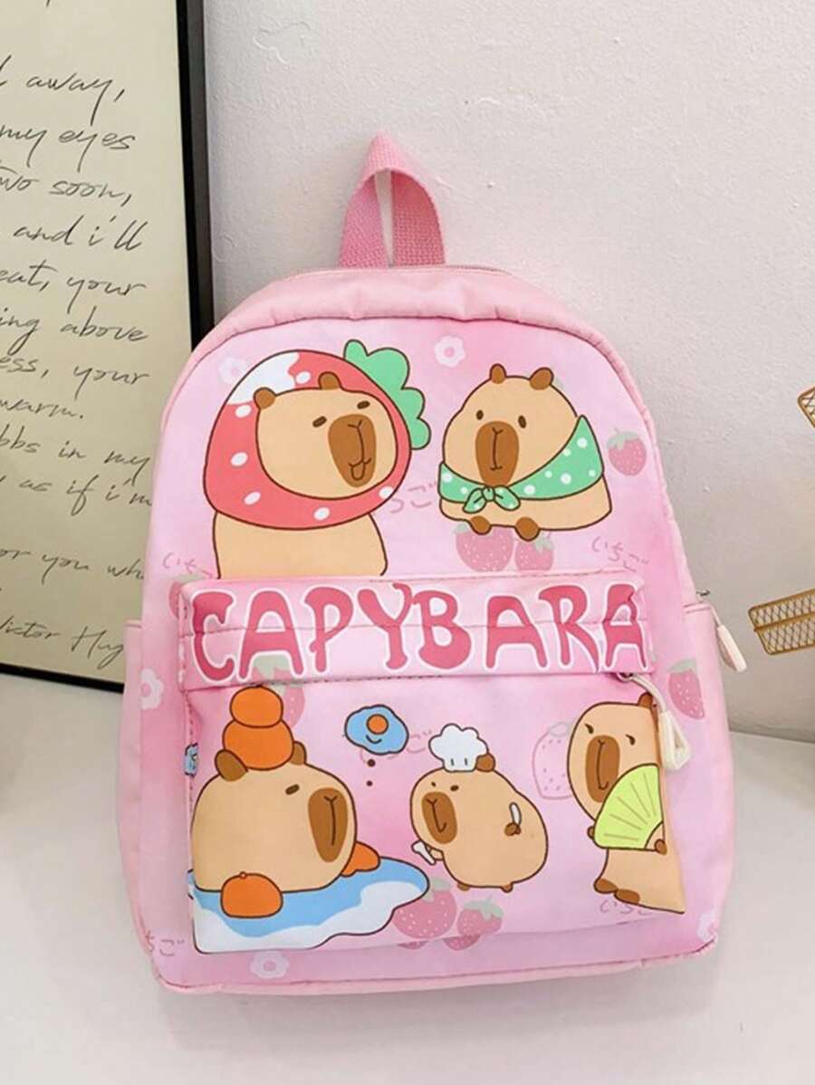 New Cartoon & Cute Backpack, Simple Fashion Casual Everyday Use - Multicolor - View 1