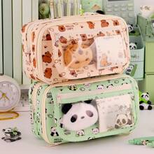 1pc Large Capacity Nine-Layer Pencil Case, Student Stationery Pencil Case, Stationery Storage Bag, School Supplies, Back To School Gift, (The Pattern On The Pen Bag Is Random, Only The Pen Bag Is Sold, Stationery Stickers Are Not Included)