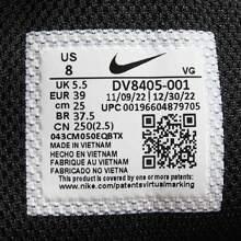 2024 女款 W NIKE E-SERIES AD 低帮运动鞋/复古鞋 DV8405-001 - 黑色 - 查看 7