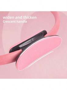 1 普拉提环 健身圈 强化开背魔力环 盆底肌肉修复训练瘦身瑜伽环 家用瑜伽器材。