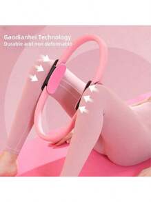 1 普拉提环 健身圈 强化开背魔力环 盆底肌肉修复训练瘦身瑜伽环 家用瑜伽器材。