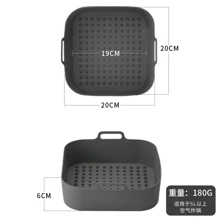 Extra Thick & Large Silicone Air Fryer Liners & Square Baking Pans Set - Reusable Non-Stick Oven/Microwave Safe Up To 260°C, LFGB Certified Baking Mat, - Perfect For Pizza, Chips, Cakes, Roasting (Limited Time Offer!)With Heat-Insulating Finger Cots Heat-Insulating Pads. Optional