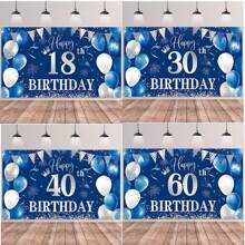 AFYPRTY 1pc 210*150cm 18th Birthday Party Background Cloth Party Decoration Green Backdrops Photography Props Anniversary Birthday Party Decoration Supplies,Christmas