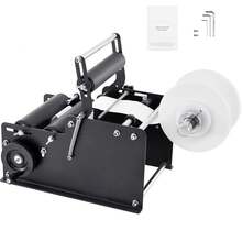 Manual Round Labeling Machine, Black/White, Bottle Label Applicator For Round Bottles/Boxes, Fruits Labeling, Adjustable Manual Round Bottle Labeler Suitable For Bottle Diameter 0.78-4.72 Inches /With Pressing Bar - Black With Pressing Bar - View 8