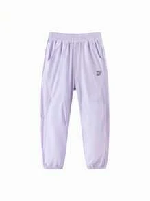 Balabala Tween Girl' Straight-Leg Pants, Lightweight Summer Sports Trousers, 2025 - Pink Purple - View 1