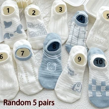 5/10 Pairs Comfy Cartoon Pattern Ankle Socks - No Show & Liner Socks With Breathable, Soft, And Stretchy Fabric For Women - Fun Stockings & Hosiery For Everyday Wear - Multicolor - View 8