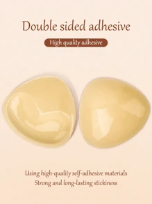 三角形聚拢硅胶文胸花瓣适合小胸围，双面粘性隐形文胸垫