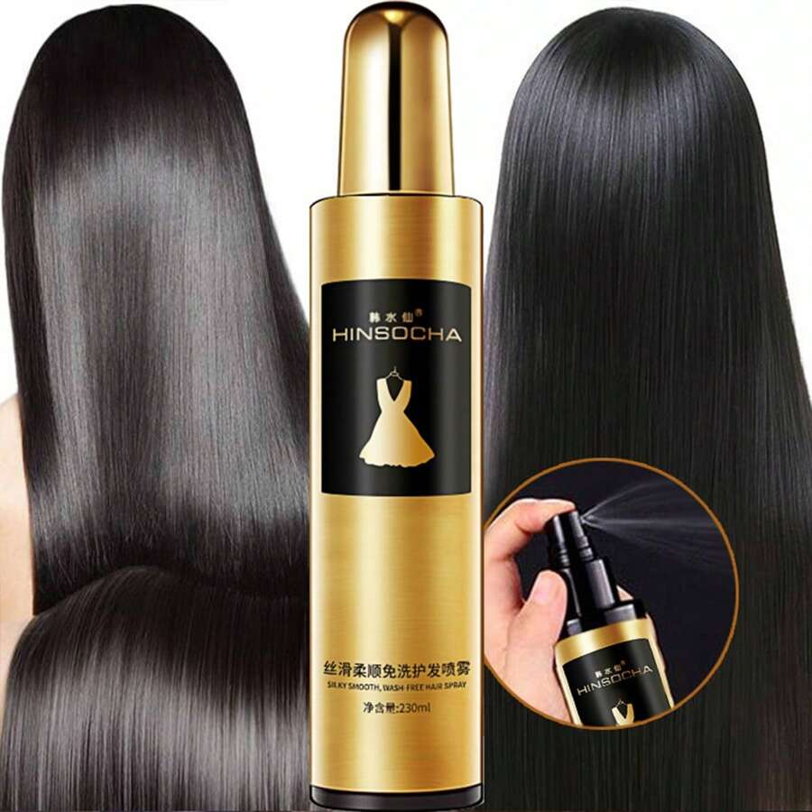HINSOCHA 230ml 顺滑丝滑免洗发水，修复因加热和染发而导致的干燥、受损发质，改善毛躁、分叉，增强头发光泽，护发素 - 黃色 - 查看 1
