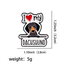 可爱狗狗珐琅别针 翻领别针 背包上的徽章 女士胸针 衣服礼品 珠宝 时尚配饰 - NR10733 - 查看 10