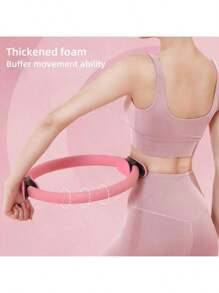 1 普拉提环 健身圈 强化开背魔力环 盆底肌肉修复训练瘦身瑜伽环 家用瑜伽器材。