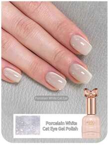 annies 10ml/1pc 月光乳白色猫眼指甲油凝胶，2025年新品闪亮瓷白色玻璃珠猫眼UV/LED凝胶抛光，美甲DIY