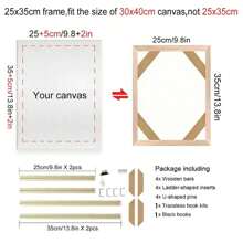 1套木质画布框松木绷架DIY画框套装，适用于30x40cm、40x60cm、50x70cm画布、钻石画、画廊装裱油画、墙面艺术装饰（画布尺寸必须大于画框尺寸）