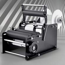 Manual Round Labeling Machine, Black/White, Bottle Label Applicator For Round Bottles/Boxes, Fruits Labeling, Adjustable Manual Round Bottle Labeler Suitable For Bottle Diameter 0.78-4.72 Inches /With Pressing Bar - Black With Pressing Bar - View 1