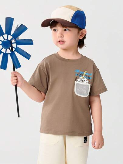 Balabala 2-5岁男童短袖速干T恤，夏季打底衫