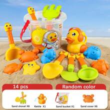 4/14 件沙滩玩具套装，可爱鸭子主题儿童沙滩玩具包括沙滩桶、铲子、动物沙模和喷壶，非常适合夏日海滩玩耍和水上乐趣 - 彩色 - 查看 12