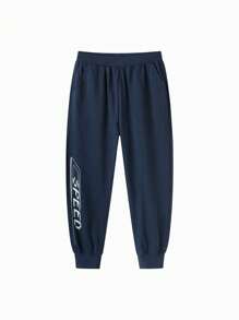 Balabala Boys' Quick-Dry Sports Pants, Lightweight Summer Joggers, 2025 New Arrival - Dark Blue - View 2