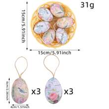 复活节彩蛋挂饰，带有鸟和蜻蜓图案的编织篮