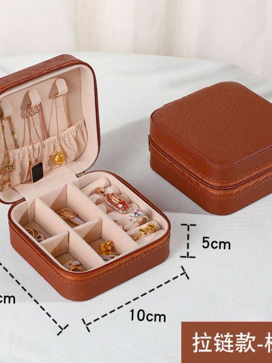 Small Jewelry Box With Zipper Closure Code L-3333 - 鏽棕色 - 查看 1