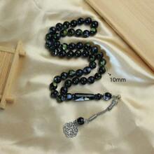 1pc 45-Bead Resin Muslim Prayer Beads With Shell Decor, Suitable For Men's Daily Prayer Wear - Dark Green - View 6