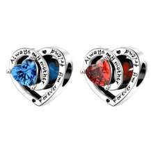 Easvnya 1pc Fashionable Silver-Plated Heart-Shaped Birthstone Series, Stylish 3D Design, Suitable For Bracelet And Necklace Accessories, Can Be A Perfect Jewelry Gift For Birthday And Holidays - A Heart-shaped Birthstone Blue - View 15