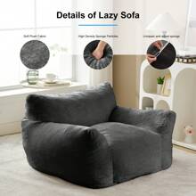 Modern Faux Fur Fabric Large Bean Bag Chair With Ottoman, Oversized Adult Bean Bag Chair With Filler, Lazy Sofa Comfy Bean Bag Couch With Armrests - 淺灰色 - 查看 7