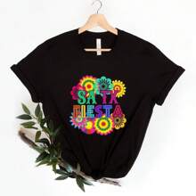 San Antonio Fiesta Shirt, 2024 Fiesta Shirt, Cinco De Mayo Festival Gift,Fiesta Shirts For Women, Fiesta Carnival Matching Girls Shirt - Black - View 1