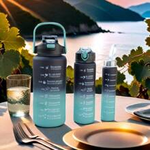 户外便携式塑料水瓶，大容量渐变色带绳和吸管杯，三合一套装（300ml/800ml/2000ml）