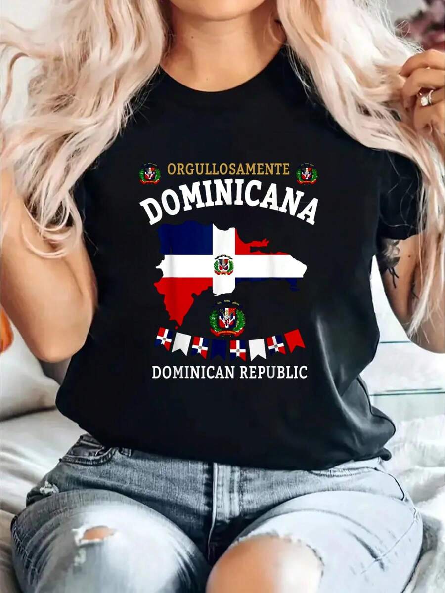 Republica Dominicana For Women & Hispanic Dominican Flag T-Shirt