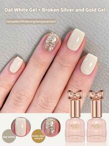 annies 10毫升/2支燕麦白指甲油凝胶，2025新款多功能闪粉美甲DIY套装