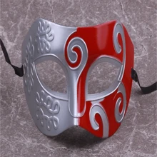 1pc New Half Face Mask, Mysterious Retro Mask, Adult Men Masquerade Mask - Multicolor - View 18