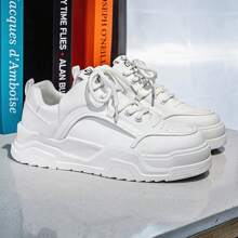 全新男士帆布运动鞋，休闲系带拼接厚底鞋 - 白色 - 查看 4