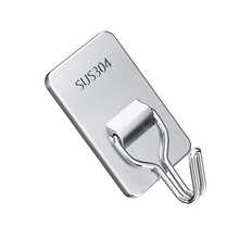 2 PIEZAS Gancho de acero inoxidable, colgador de pared sin taladro y sin rastro, gancho adhesivo para cocina, baño, puerta, dormitorio, soporte de pared resistente para almacenamiento